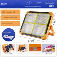 ไฟฉุกเฉินโซล่าเซลล์ LED - ระบบไฟฉุกเฉินพลังงานแสงอาทิตย์ที่มีประสิทธิภาพสูง