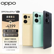 OPPO Reno9 Pro+ 16GB+512GB 明日金 骁龙8+旗舰芯片 自研影像芯片 80W超级闪充 120Hz OLED超清曲面屏5G手机