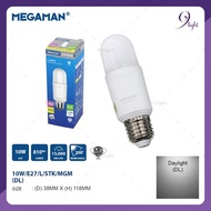MEGAMAN 10W/15W E27 LED STICK BULB