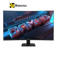 จอมอนิเตอร์ Gigabyte GS32QC Gaming Monitor (VA 165Hz Curved) by Banana IT