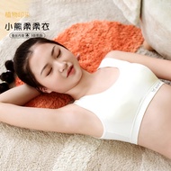 Japanese Japanese Household Nude Ammonia Seamless Developmental Girls Underwear Vest Student Silk Gi