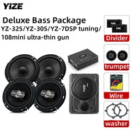 YIZE Car Audio Modification Whole Package Upgrade 6.5 inch Loudspeaker 10 inch Subwoofer Head Front Rear Doors 6-speaker