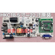 HKC 2046S Drive Board S2035 2136 S2232I 1936L HKL-240107B Power Board