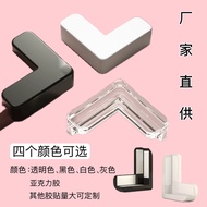 Household Table Corner Anti-Collision Strip Corner Protector Sticker Child Safety Anti-Bump Silicone