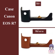 Case สำหรับ Canon EOS R7 by JRR ( เคส Canon EOS R7  / Canon Eos R7 case )