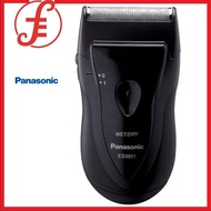 PANASONIC ES-381 WET/DRY WASHABLE COMPACT SHAVER