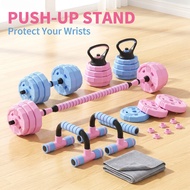 Adjustable Dumbbell Set Pink  Home Gym Barbell & Kettlebell Combo  Unisex Fitness Equipment SG  Free