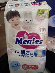 Merries 尿片 L 碼