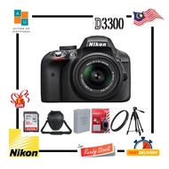 Nikon D3300 18-55mm kit VR D3300 100% Original Nikon DSLR camera