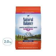 Natural Balance 自然平衡 低敏無穀 成犬配方 小顆粒  地瓜鮭魚  4.5lb  1袋