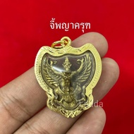 Garuda Pendant Gold Frame Work Thick Plated