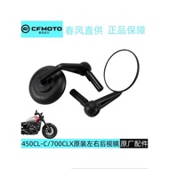 Taiwan Shipping Rearview Mirror Spring Breeze 450CLC Left Right Reflector Motorcycle Accessories CF4