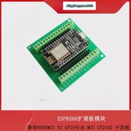 Expansion Table ESP8266 CP2102 Drive