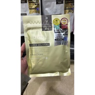 Quality 1st Derma Laser Super Delivery Mask