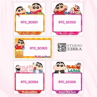 OLD VERSION  旧款 RoadTax Car Sticker Cartoon Manga Shin Chan