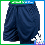 adidas | Adidas Mens Training Essential Logo Shorts