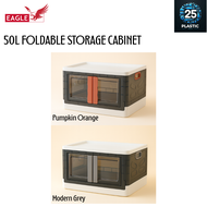 (EAGLE) MULTIFUNCTIONAL 50L/90L PLASTIC FOLDABLE STORAGE BOX CABINET | KABINET KOTAK STORAN PLASTIK