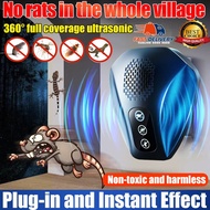 50 years without mice Rat repellent ultrasonic 360° AI Smart Sensin Lizard repellent  electric rat k