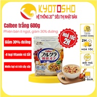 White Calbee cereal, low sugar cereal, Japanese Calbee cereal 550g