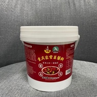 Multi-purpose stir-fry sauce, stir-fry sauce, roast meat. Chongqing stir-fry sauce seasoning large j