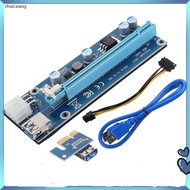 Laptop External Graphics Card Low Profile Video Gaming Pcie Riser Gpu Extension Cards zhuicxiang