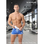 Karenspace Contrast Color Sports Shorts GAY Shorts|Detachable Inner Bag Temptation More Upgraded [Sp