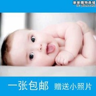外國寶寶海報可愛嬰兒高清晰胎教海報孕婦備孕懷孕母嬰牆貼畫W13