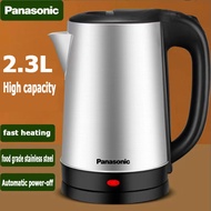 Panasonic electric kettle Stainless Steel 304 2.3L Electric Jug Kettle Household hot kettle