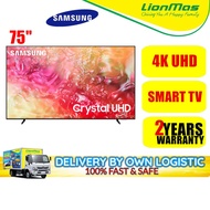 Samsung 75" Crystal UHD U8000F 4K Smart TV UA75U8000FKXXM