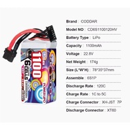 CODDAR HV 6S 1100MAH 22.8V 120C LiPo Battery XT60
