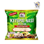 Adabi Ketupat Mini Mini Cube Rice 30s