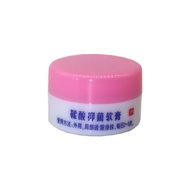 Qijiejing Brand Tanned Acid Antibacterial Ointment Infant Children Newborn Buttocks Cream Red Butt S