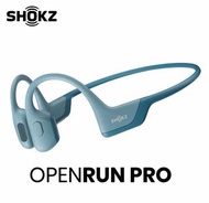 優惠含稅開發票 Shokz OpenRun Pro S810 骨傳導藍牙運動耳機 牛仔藍