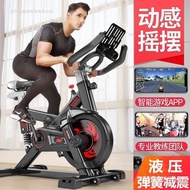 Exercise Bike Self Weight Loss Pedal Dynamic Cycling Gym Equipment Exercise Home Cycling Indoor Exer
