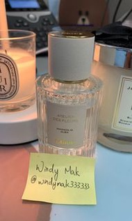 Chloe Magnolia Albe 木蘭詩語淡香精 （分裝香水）