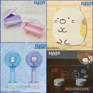 SAN-X JAIA Sumikko Gurashi Glowing Electronic Piano Toy Big Die-cut Rug Cat Handy Fan Drawing Origin