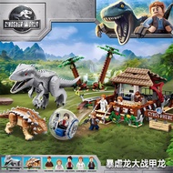 Suitable for Lego Jurassic Dinosaur Building Blocks 75941 Tyrannosaurus Rex War Ankylosaurus World M