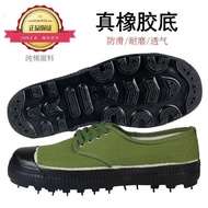 Dading Shoes Men's Labor Protection Shoes Anti-Slip Construction Site Farmers Wear-Resistant Authent