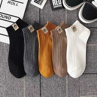 Summer Thin Socks for Men - Ideal for Travel & Sports