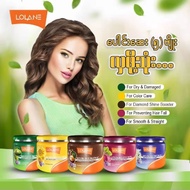 LOLANE HAIR TREATMENT ဆံပင်ပေါင်းဆေး ALL COLOR  NOW