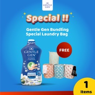 Gentle Gen Bundling Special Laundry Bag