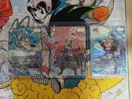 龍珠Fusion World FB09 三款SCR* Gogeta