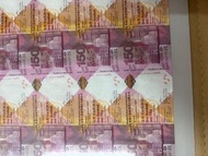 匯豐150紀念鈔35連