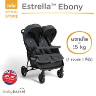 Stroller estrella™ รถเข็นเด็กแฝด estrella™ สำหรับแรกเกิด – 15 kg (4 ขวบต่อ 1 ที่นั่ง) รถเข็นเด็กแฝดน