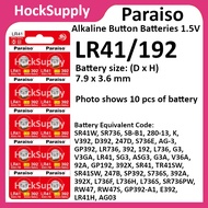[10pcs] Paraiso LR41 192 AG3 L736 Alkaline Battery 1.5V Button [FAST SHIP OUT]