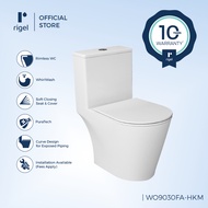 RIGEL Rimless One-piece Toilet Bowl WO9030FA-HKM Gallant