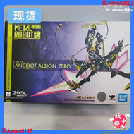 【品質認證】【小新嚴選】妖都 萬代 metal robot魂 mr魂 蘭斯洛特 復活的魯魯修