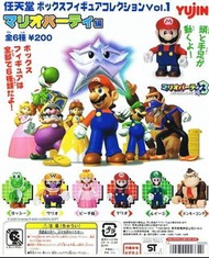 Yujin 絕版扭蛋 / 任天堂積木人 超級瑪利 Nintendo Super Mario / 全3套