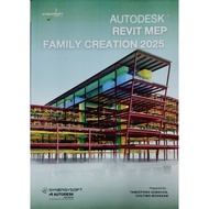 Autodesk Revit MEP Family Creation 2025