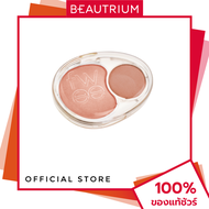 FWEE Mellow Dual Blush บลัชออน 7.2g BEAUTRIUM บิวเทรี่ยม